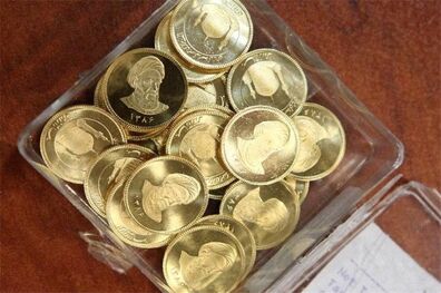 مشخص شدن قیمت سکه در 2 فروردین