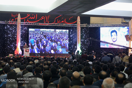 هفتمین گرامیداشت شهادت سرلشگر پاسدار حسن تهرانی مقدم
