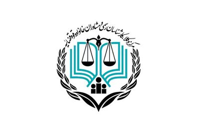 برگزاری آزمون وکالت به چند ماه آینده موکول شد