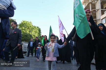 راهپیمایی کاروان انتظار