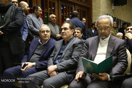 ختم برادر سردار حسین دهقان