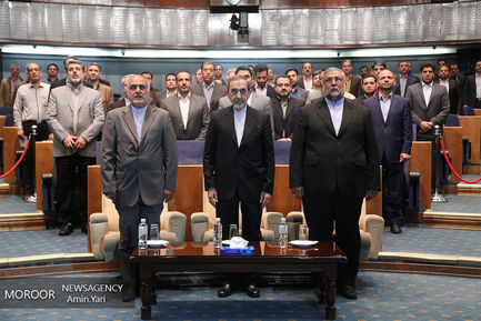 مراسم رونمایی از کتاب مصور خلیج فارس با حضور علی اکبر ولایتی