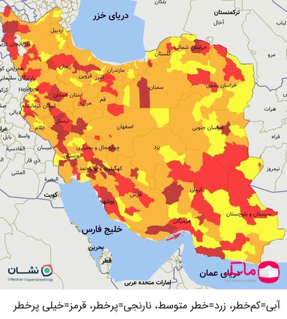 آخرین رنگ‌ بندی کرونایی شهرهای کشور/ تعداد شهرستان‌های قرمز به ۱۰۲ شهرستان کاهش یافت