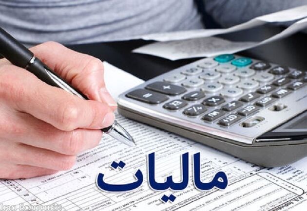 ۲۶ تیر آخرین مهلت ارائه اظهارنامه مالیات ارزش افزوده فصل بهار