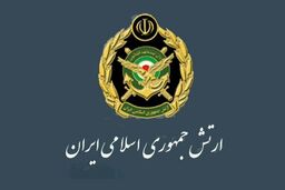 هواپیمای اف 5 فقط فرودی هارد لندینگ داشته است