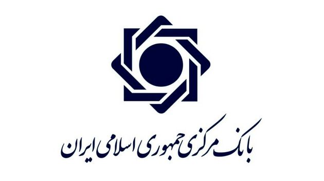  تمام تراکنش‌های فاقد «کد شهاب» در « ساتنا » برگشت می‌خورند