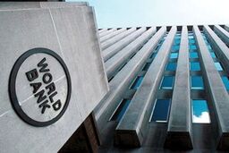 بدهی خارجی ایران 6.5 درصد کاهش داشته است
