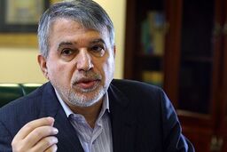  صالحی امیری فرا تر از انتظار فرهنگ و مدیریت فرهنگی ست