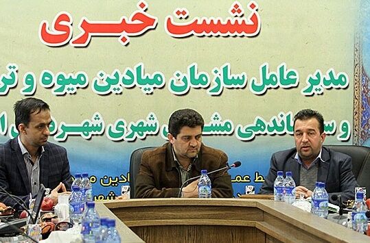 افزایش بازارهای روز کوثر تا 17 مرکز