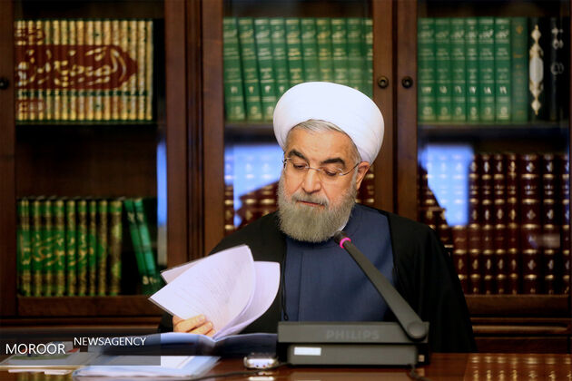 چهار لایحه برای طی مسیر قانونی به مجلس ارسال شد