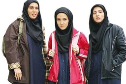 پخش سریال آسمان همیشه ابری نیست از آی‌فیلم