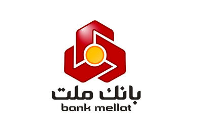 افزایش سقف اعطای تسهیلات از طریق سامانه فرابانک ملت