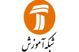 سرپرست جدید طرح و برنامه شبکه آموزش منصوب شد