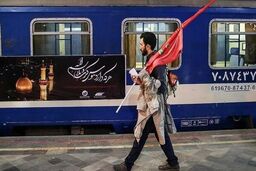 آغاز پیش فروش بلیت قطار اربعین از فردا
