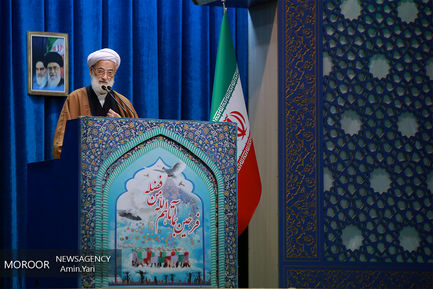 نماز جمعه تهران - ۲۴ اسفند