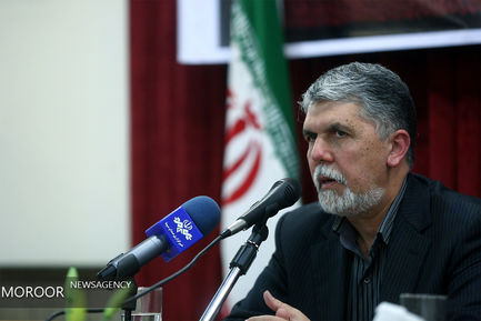 نشست هم‌اندیشی اصحاب فرهنگ و هنر در عرصه دفاع مقدس