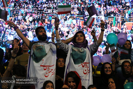 جشن پیروزی هواداران حسن روحانی در اصفهان