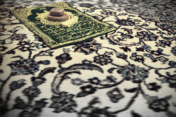 تولید مهر نماز نانویی با قابلیت شستشو