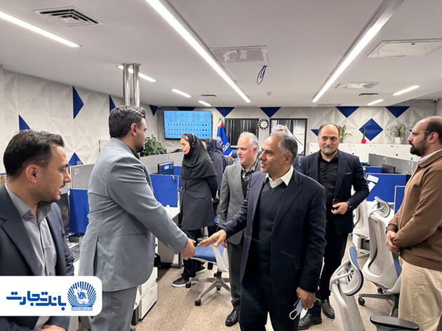 بازدید مدیرعامل بانک تجارت از مرکزارتباط مشتریان 1554