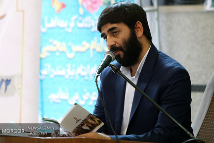 افتتاح ۱۱۰ مرکز نیکوکاری اصناف و بازاریان