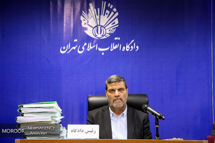 سومین جلسه رسیدگی به اتهامات علیرضا زیبا حالت منفرد