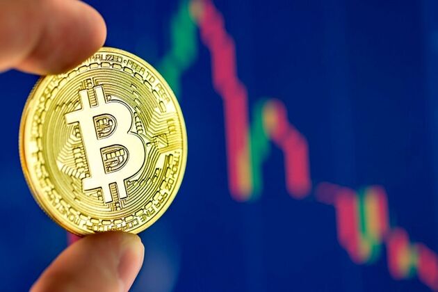 قیمت بیت‌کوین و ارز‌های دیجیتال، امروز ۲۰ بهمن ۱۴۰۲ مشخص شد

