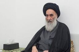 برگزاری مراسم عزاداری سالروز تخریب قبور ائمه بقیع با حضور آیت الله سیستانی