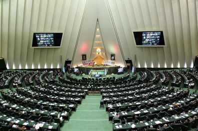 نمایندگان مجلس طرح اصلاح قانون برنامه و بودجه به صورت یک فوریت راتصویب کردند