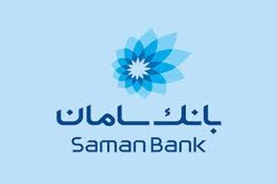 امان‌کست: درباره فروش تلفنی و آنچه که تاکنون نمی‌دانستید