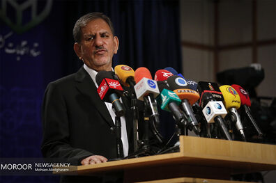 تقویت مدیریت اوضاع بغداد حمایت قوی می طلبد