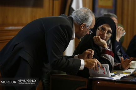 جلسه شورای شهر تهران