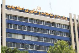 واکنش وزارت ارتباطات به تحریف سخنان رئیسی