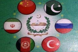 دومین کنفرانس روسای مجالس شش کشور در هتل آزادی برگزار می شود