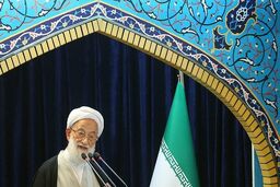 اقامه نماز جمعه این هفته تهران به امامت آیت‌الله امامی کاشانی