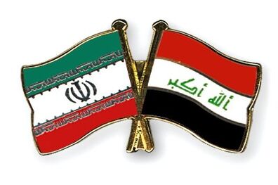 مشاور امنیت ملی عراق فردا به تهران سفر می کند