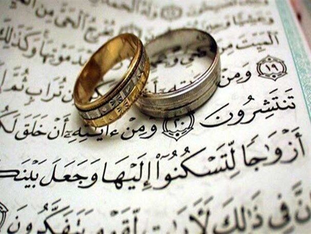 اولین سند الکترونیکی ازدواج صادر شد+ عکس