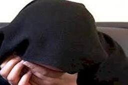 کلاهبرداری ۷ میلیاردی زن میانسال