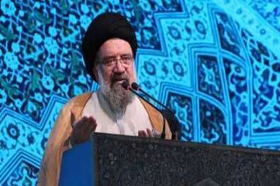 نماز جمعه این هفته تهران به امامت آیت الله خاتمی برگزار می شود