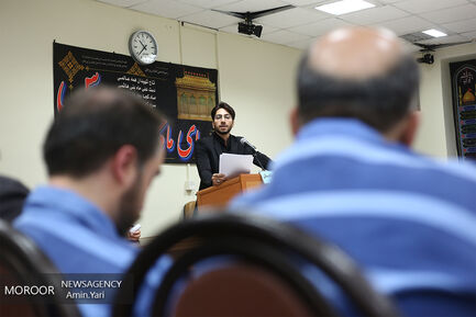 IMG_4109 copy