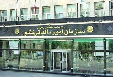  شناسایی ابربد‎هکار مالیاتی با ۱۵ سال فرار مالیاتی