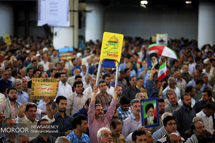  راهپیمایی روز جهانی قدس و نماز جمعه اصفهان