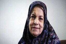 موسسه هنرمندان پیشکسوت درگذشت صدیقه کیانفر را تسلیت گفت