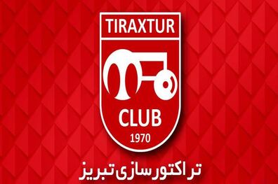 باشگاه تراکتور محکوم شد