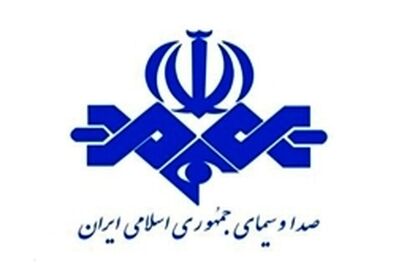  دولت بایدن صداوسیما را از تحریم‌های آمریکا معاف کرد
