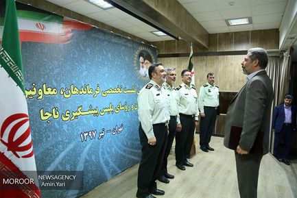 نشست فرماندهان پلیس پیشگیری نیروی انتظامی