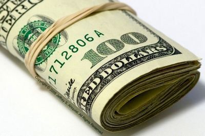 قیمت دلار در بازار آزاد به کمتر از 4500 تومان رسید