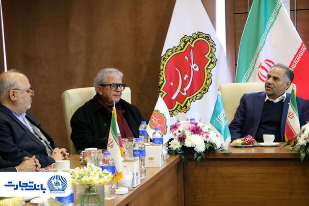 محور بازدید مدیرعامل بانک تجارت از شرکت‌های کاله، کشت‌و‌صنعت شمال و پردیس