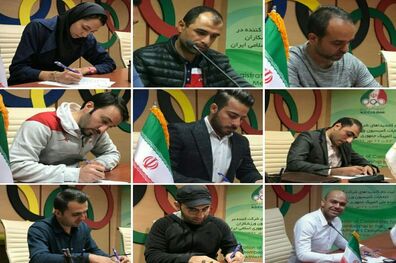 اسامی ورزشکارانی که در کمیسیون ورزشکاران حق رای دارند 