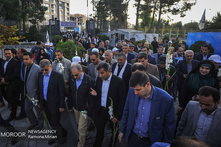 همایش پیاده روی سالمندان
