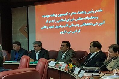 سال گذشته پولی از هدفمندی بابت طرح تحول سلامت پرداخت نشد
